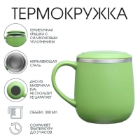Термокружка, 300 мл, Поход "Мастер К", зеленая Термокружка, 300 мл, Поход "Мастер К", зеленая