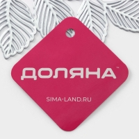 Салфетка сервировочная на стол Доляна «Листья», d=38 см, цвет серебро Салфетка сервировочная на стол Доляна «Листья», d=38 см, цвет серебро