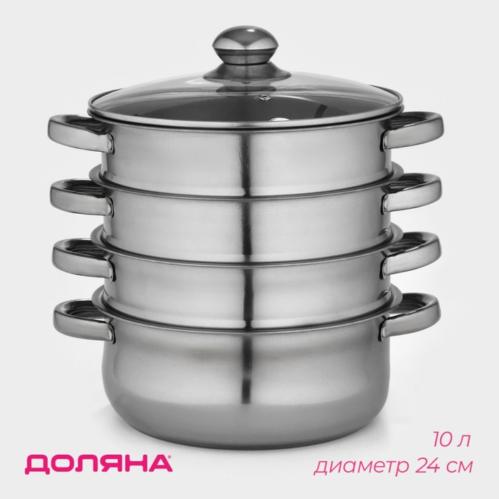 Мантоварка - пароварка из нержавеющей стали Доляна «Классика», d=24 см, 4 уровня (нижний уровень 3,6 л) Мантоварка - пароварка из нержавеющей стали Доляна «Классика», d=24 см, 4 уровня (нижний уровень 3,6 л)