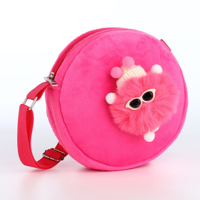 Сумка детская на молнии &laquo;Выбражулька&raquo;, цвет малиновый