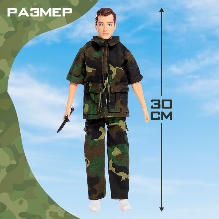 Кукла-модель шарнирная &laquo;Настоящий герой&raquo;