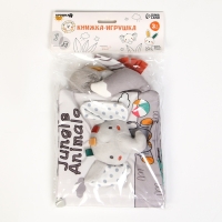 Книжка-шуршалка мягкая «Слоник Эли», Крошка Я Книжка-шуршалка мягкая «Слоник Эли», Крошка Я