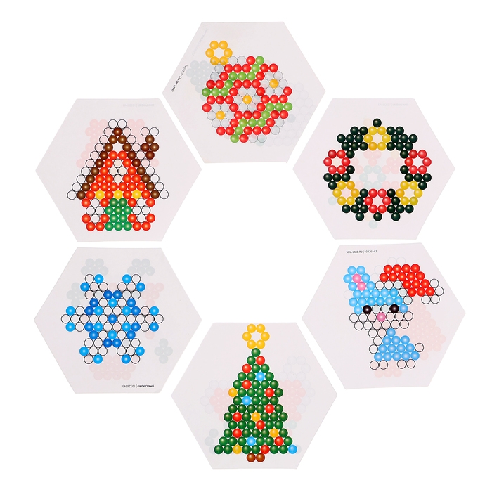 Аквамозаика &laquo;С Новым годом!&raquo;, 2400 шариков, 24 фигурки