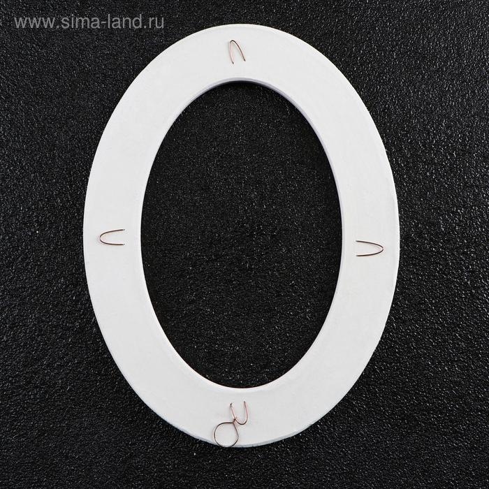 Фоторамка Фоторамка "Линда" белая