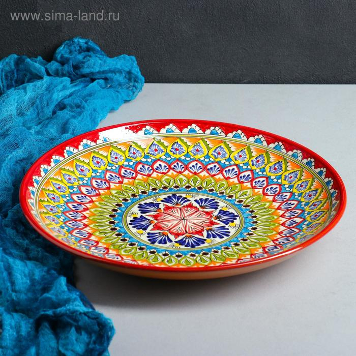 Ляган Риштанская Керамика Ляган Риштанская Керамика "Узоры", 32 см, красный
