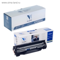 Картридж NV PRINT CF283A для HP LaserJet Pro M125/M126/M127/M201/M22 (1500k) Картридж NV PRINT CF283A для HP LaserJet Pro M125/M126/M127/M201/M22 (1500k)