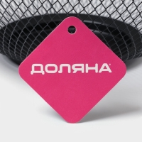 Фруктовница Доляна «Сетка», 26,5×26,5×12,8 см, чёрная Фруктовница Доляна «Сетка», 26,5×26,5×12,8 см, чёрная