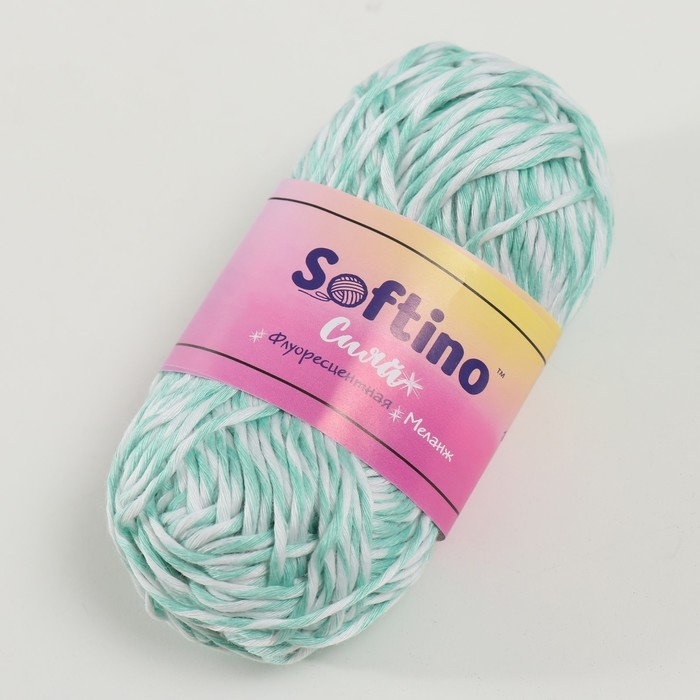 Пряжа светящаяся 100% лавсан Пряжа светящаяся 100% лавсан "Сияй" меланж 50 гр 50 м бело-бирюзовая