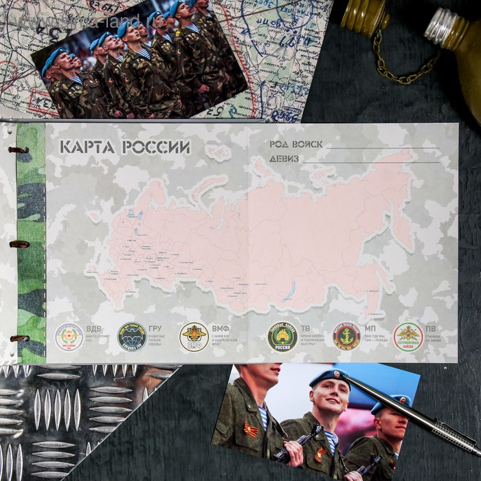 Дембельская книга на ленте &laquo;ДМБ&raquo;, 32 листа, 20 х 20 см