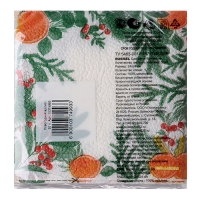 Новый год. Салфетки бумажные &laquo;Новогодний аромат&raquo;, однослойные, 24х24 см, 50 шт.