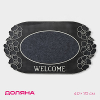 Коврик придверный Доляна &laquo;Welcome цветы&raquo;, 40&times;70 см, цвет МИКС