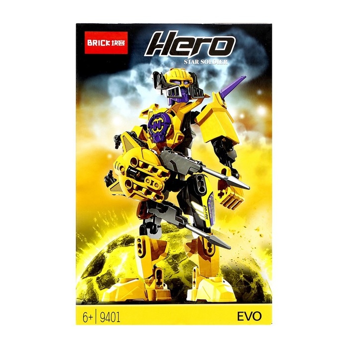 Конструктор Звёздный Воин EVO Конструктор Звёздный Воин EVO