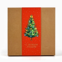 Коробка подарочная новогодняя складная &laquo;С Новым годом&raquo;, тиснение, 20 х 20 х 8 см, Новый год