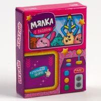 Антистресс сквиш мялка с пазлом &laquo;Веселые друзья&raquo;