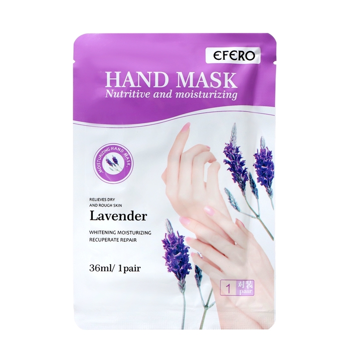 Маска-перчатки для рук, питательная, омолаживающая, с экстрактом лаванды Маска-перчатки для рук, питательная, омолаживающая, с экстрактом лаванды