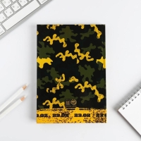 Ежедневник в подарочной коробке «Тому, кто может все» , 80 листов Ежедневник в подарочной коробке «Тому, кто может все» , 80 листов