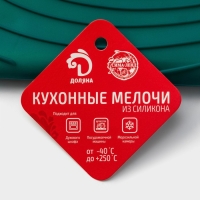 Рукавица для горячего с манжетой Доляна «Профи» силикон, 34×17,5×2см, цвет зелёный Рукавица для горячего с манжетой Доляна «Профи» силикон, 34×17,5×2см, цвет зелёный