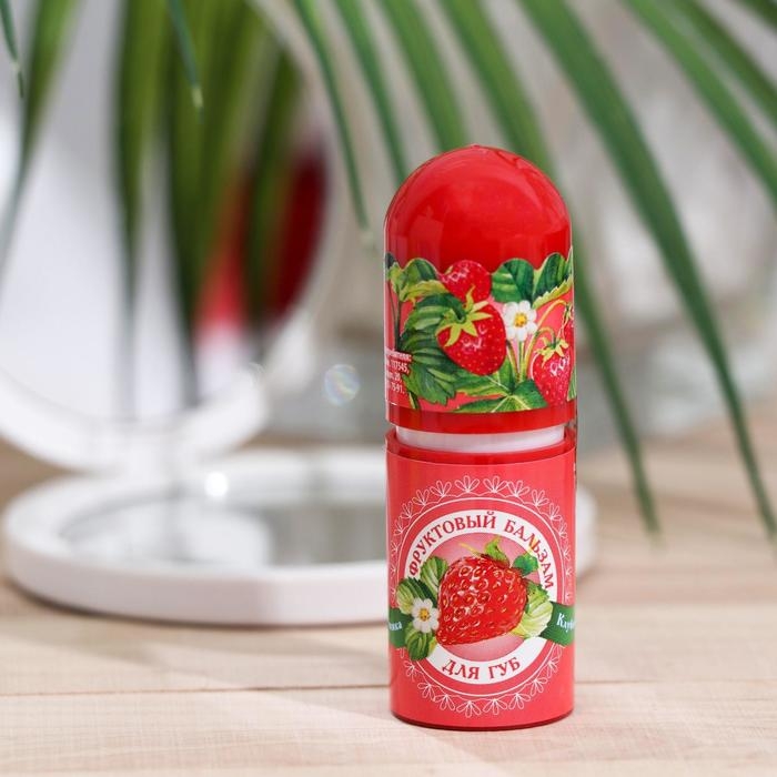 Фруктовый бальзам для губ, клубника, 3,8 г Фруктовый бальзам для губ, клубника, 3,8 г