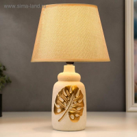 Лампа настольная 16238/1WT E14 40Вт бежево-золотой 22х22х34 см RISALUX Лампа настольная 16238/1WT E14 40Вт бежево-золотой 22х22х34 см RISALUX