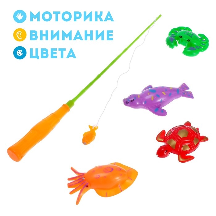 Магнитная игра &laquo;Весёлая рыбалка&raquo;: удочка, 4 рыбки, МИКС