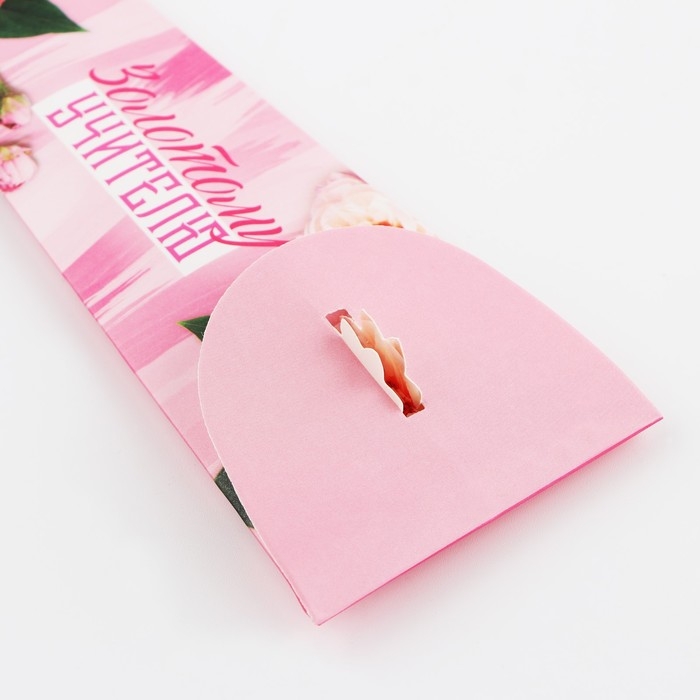 Ручка «Золотому учителю», металл, синяя паста, 1.0 мм Ручка «Золотому учителю», металл, синяя паста, 1.0 мм