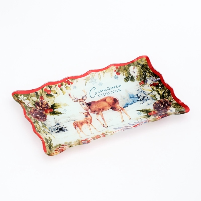 Блюдо стеклянное новогоднее Дорого внимание «Семейного счастья», 24,6 х 14,7 см Блюдо стеклянное новогоднее Дорого внимание «Семейного счастья», 24,6 х 14,7 см