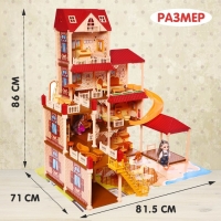 Дом для кукол &laquo;Мой милый дом&raquo;, с куклами 2 шт., 388 деталей, с аксессуарами