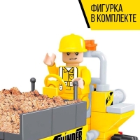 Конструктор &laquo;Городские строители&raquo;, 91 деталь