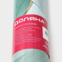 Клеёнка на стол Доляна &laquo;Спокойствие&raquo;, на нетканой основе, ширина 137 см, толщина 0,2 мм, рулон 20 м