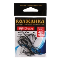 Крючок Volzhanka 9943-BLN № 4/0, 10 шт Крючок Volzhanka 9943-BLN № 4/0, 10 шт