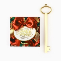 Подарочный набор новогодний, блокнот 90х90 и ручка пластик &laquo;С Новым годом! Загадай желание&raquo;