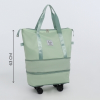 Сумка дорожная на колёсах, с увеличением, наружный карман, держатель для чемодана, цвет зелёный Сумка дорожная на колёсах, с увеличением, наружный карман, держатель для чемодана, цвет зелёный