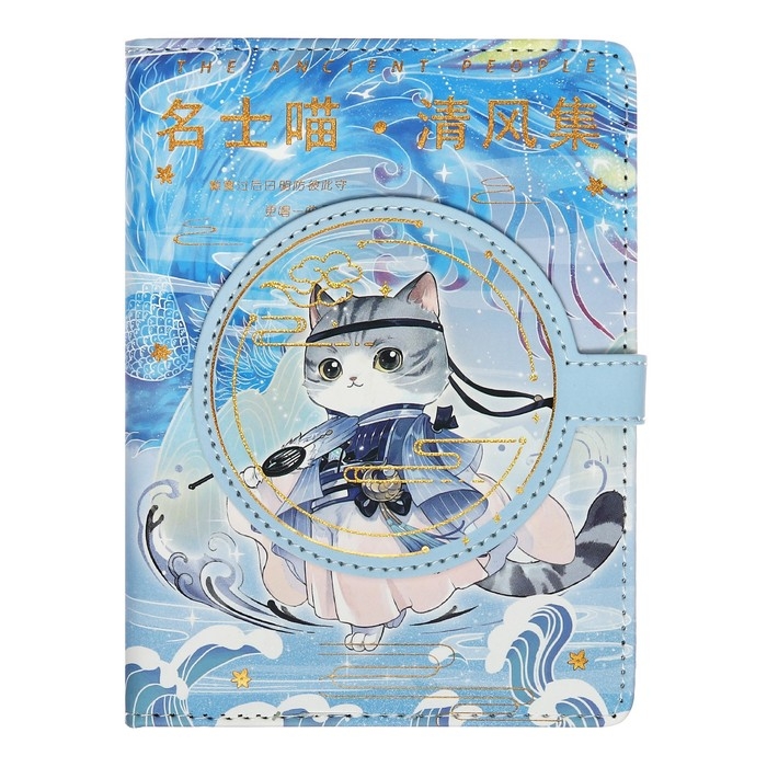 Записная книжка подарочная, А6+, 132 листа, цветной блок, с фигурным хлястиком, на магните "Кошка", МИКС