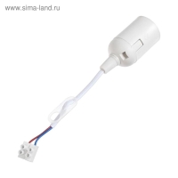 Патрон подвесной, E27, с клеммной колодкой, белый Патрон подвесной, E27, с клеммной колодкой, белый