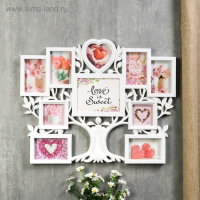 Фоторамка пластик на 10 фото 10х10,10х15,12х12,15х20 см "Дерево с плодами" белая 52х65х3 см 478534 Фоторамка пластик на 10 фото 10х10,10х15,12х12,15х20 см "Дерево с плодами" белая 52х65х3 см 478534