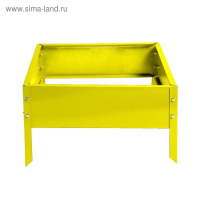 Клумба оцинкованная, 50 × 50 × 15 см, жёлтая, «Квадро», Greengo Клумба оцинкованная, 50 × 50 × 15 см, жёлтая, «Квадро», Greengo