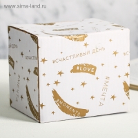 Кружка керамическая &laquo;Мяу&raquo;, 350 мл, цвет золотистый