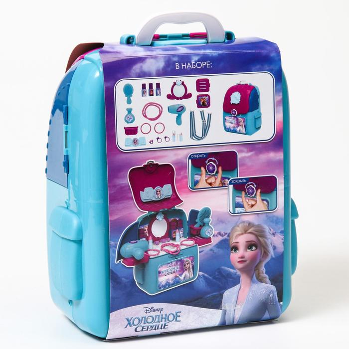 Набор игровой стилиста-парикмахера, в рюкзачке &laquo;Студия красоты&raquo;, Холодное сердце