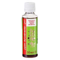 Двухфазное масло &laquo;Дан'Ю Па-вли&raquo; при кандидозе, 50 мл