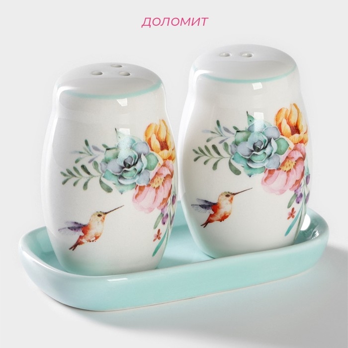 Набор для специй Доляна &laquo;Пташка&raquo;, 2 предмета: солонка, перечница, 130 мл