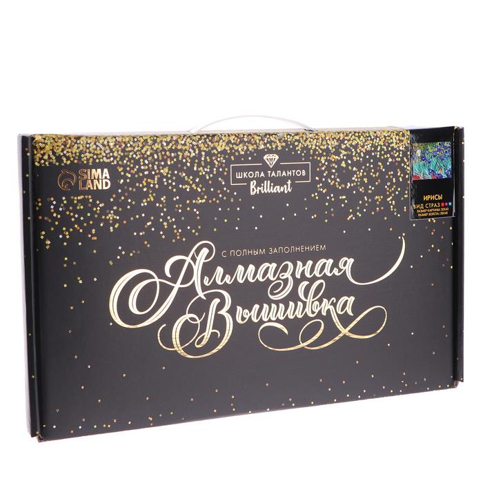 Алмазная мозаика с полным заполнением на холсте &laquo;Ирисы&raquo;, 30 х 40 см