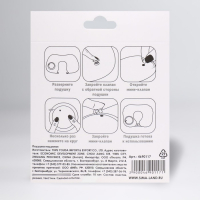 Подушка для шеи дорожная, надувная, с насосом, 47 &times; 27 см, цвет МИКСУдалила  картонная коробка,