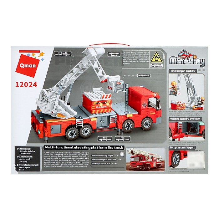 Конструктор Огнеборцы &laquo;Пожар в многоэтажке&raquo;, 686 деталей