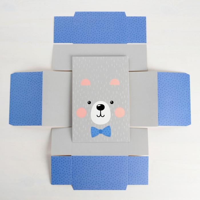 Коробка подарочная складная, упаковка, &laquo;Медвежонок&raquo;, 15 х 15 х 8 см