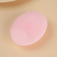 Массажер для лица, спонж для умывания «Ты прекрасна», 6.5 х 5 см Массажер для лица, спонж для умывания «Ты прекрасна», 6.5 х 5 см