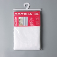 Штора для ванны Доляна &laquo;Полоска&raquo;, 180&times;180 см, полиэстер, цвет белый