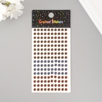 Наклейка пластик "Радужка глаза" 0,6 см d=20х9 см Наклейка пластик "Радужка глаза" 0,6 см d=20х9 см