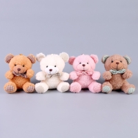 Мягкая игрушка &laquo;Мишка&raquo; на брелоке, 12 см, цвет МИКС