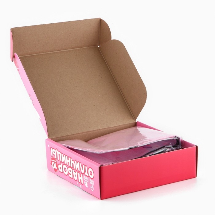 Набор первоклассника с мешком для обуви 10 предметов &laquo;1 сентября: Отличница&raquo;