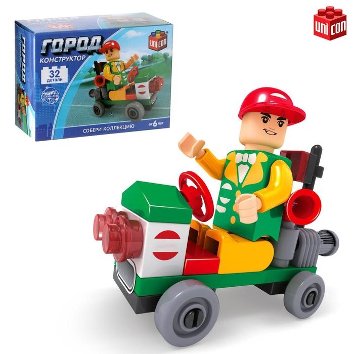Конструктор Город &laquo;Машинка&raquo;, 32 детали